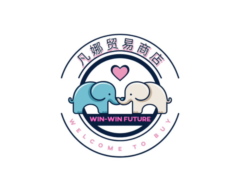 凡娜贸易商店