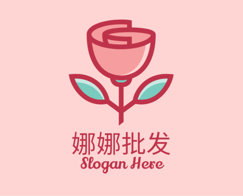 娜娜批发
