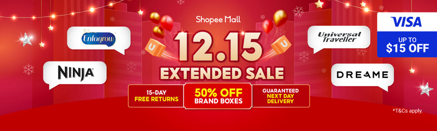 AUS shop promo