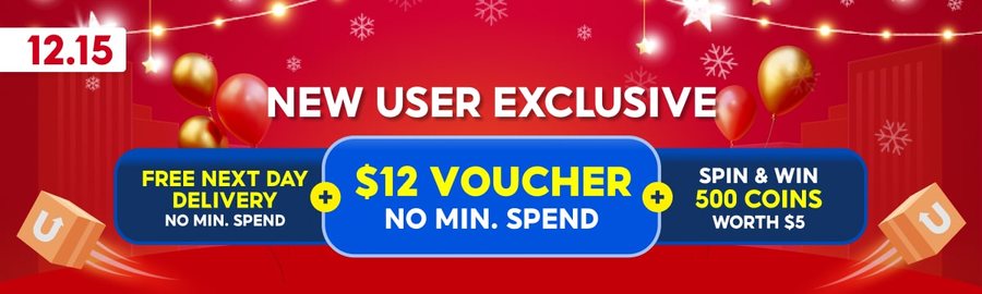AUS shop promo