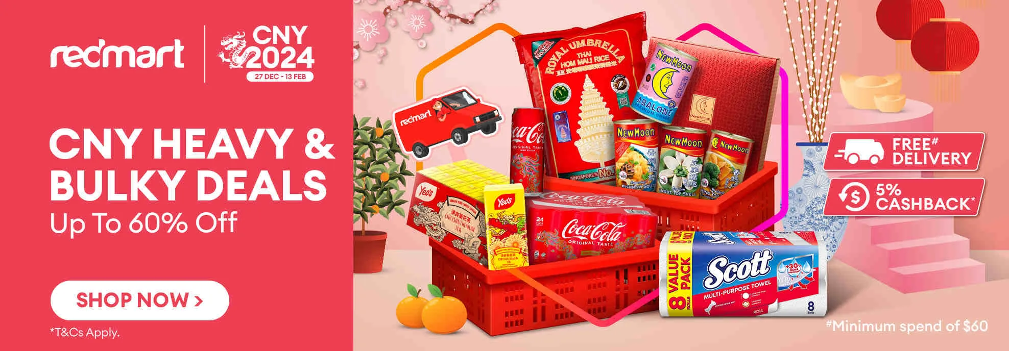 AUS shop promo