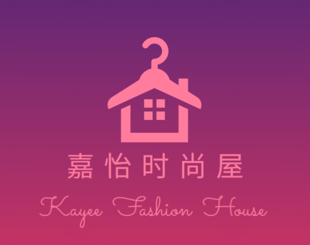 Annie's Fashion House