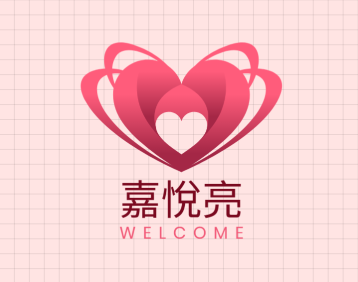 嘉悅亮