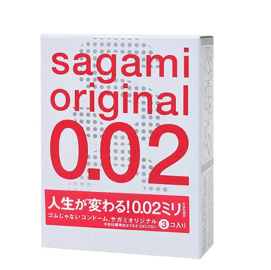 Sagami Sagami｜002 Super Thin Condom