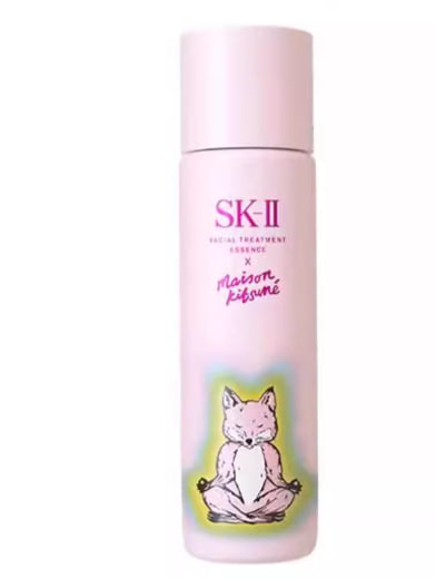 SK-II Facial Essence Limited Edition Gift Box skll sk2